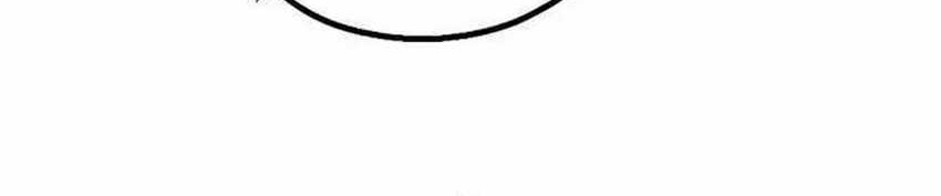 I Am the Shadow Reverend Chapter 33 Gambar 33