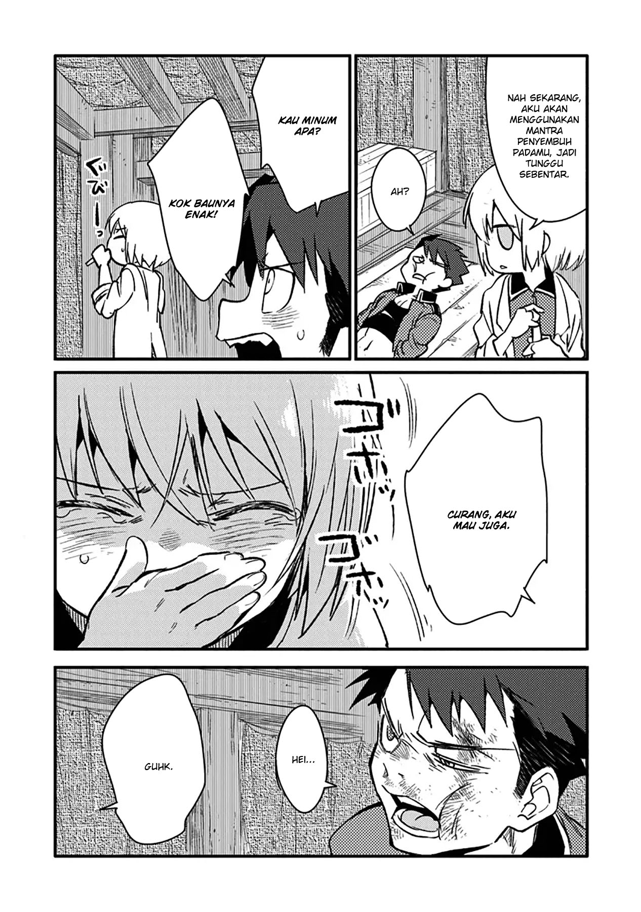 TS Eiseihei-san no Senjou Nikki Chapter 11 Gambar 34