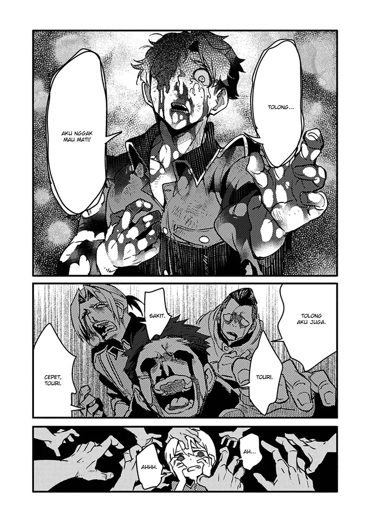 TS Eiseihei-san no Senjou Nikki Chapter 11 Gambar 5