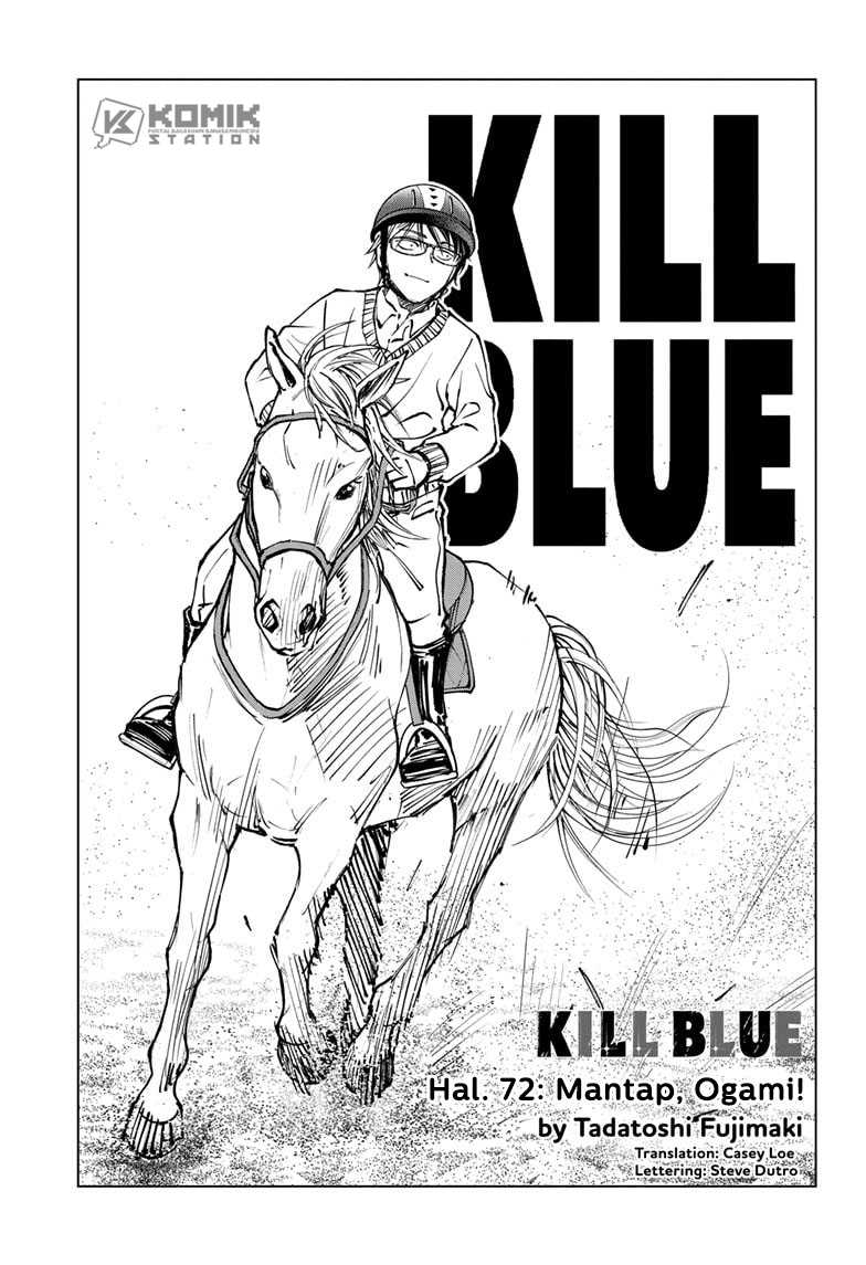 Baca Manga Kill Blue Chapter 72 Gambar 2
