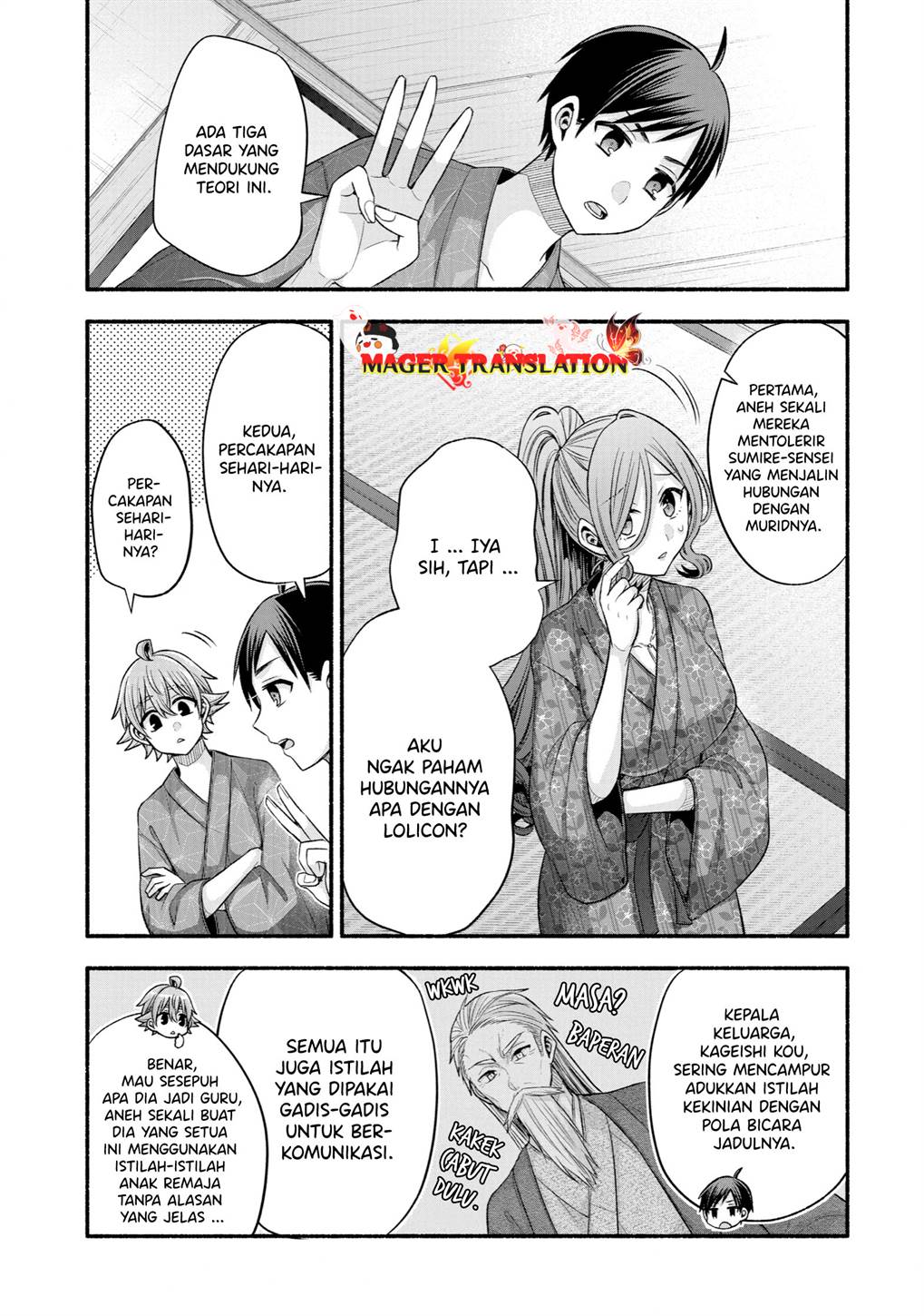 Tomodachi no Imouto ga Ore ni Dake Uzai Chapter 29 Gambar 10