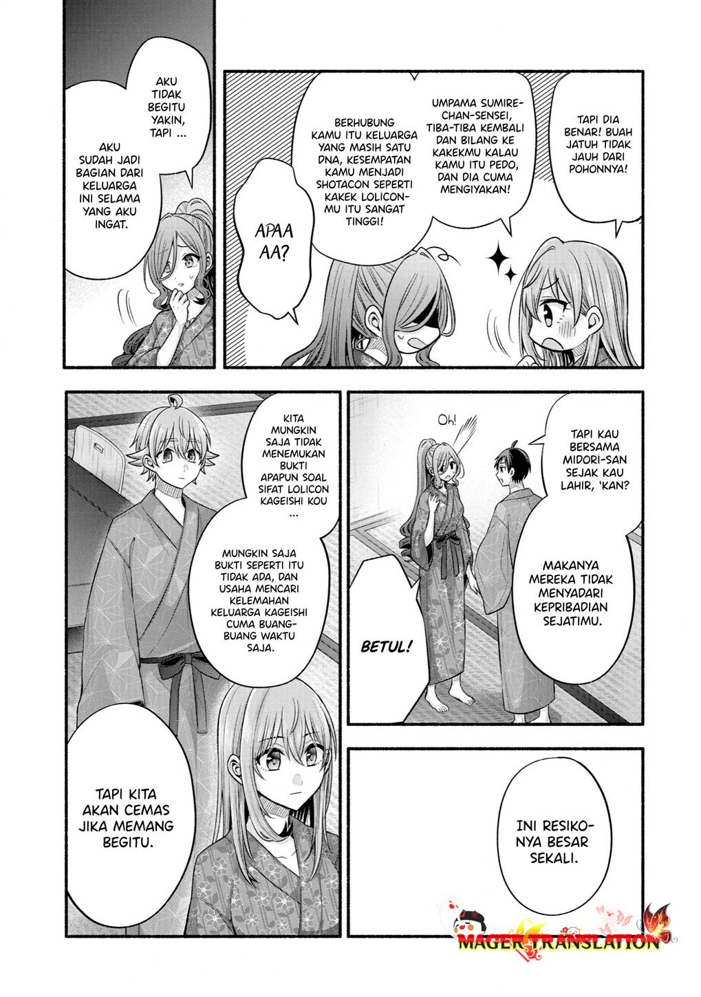 Tomodachi no Imouto ga Ore ni Dake Uzai Chapter 29 Gambar 12
