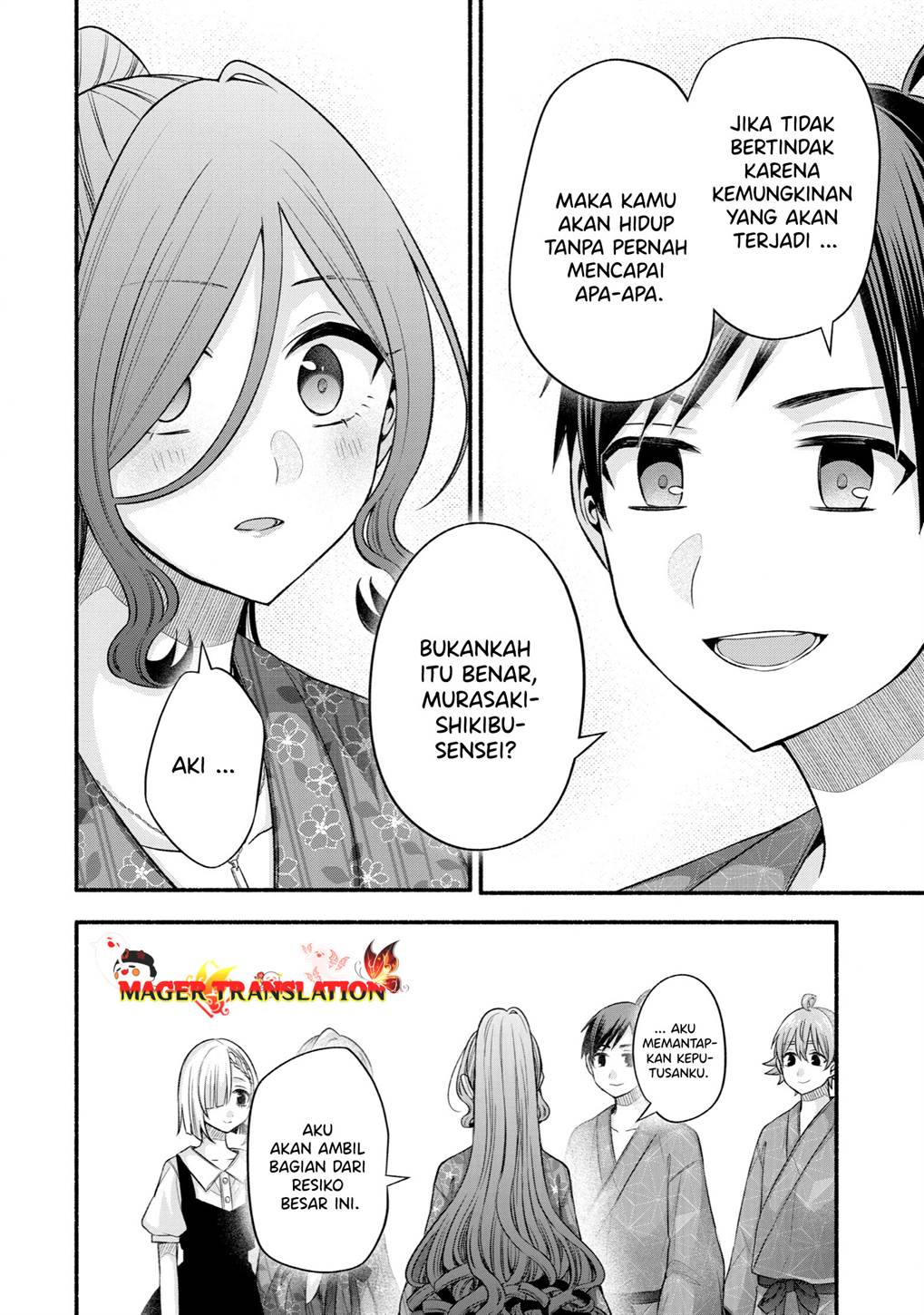 Tomodachi no Imouto ga Ore ni Dake Uzai Chapter 29 Gambar 13