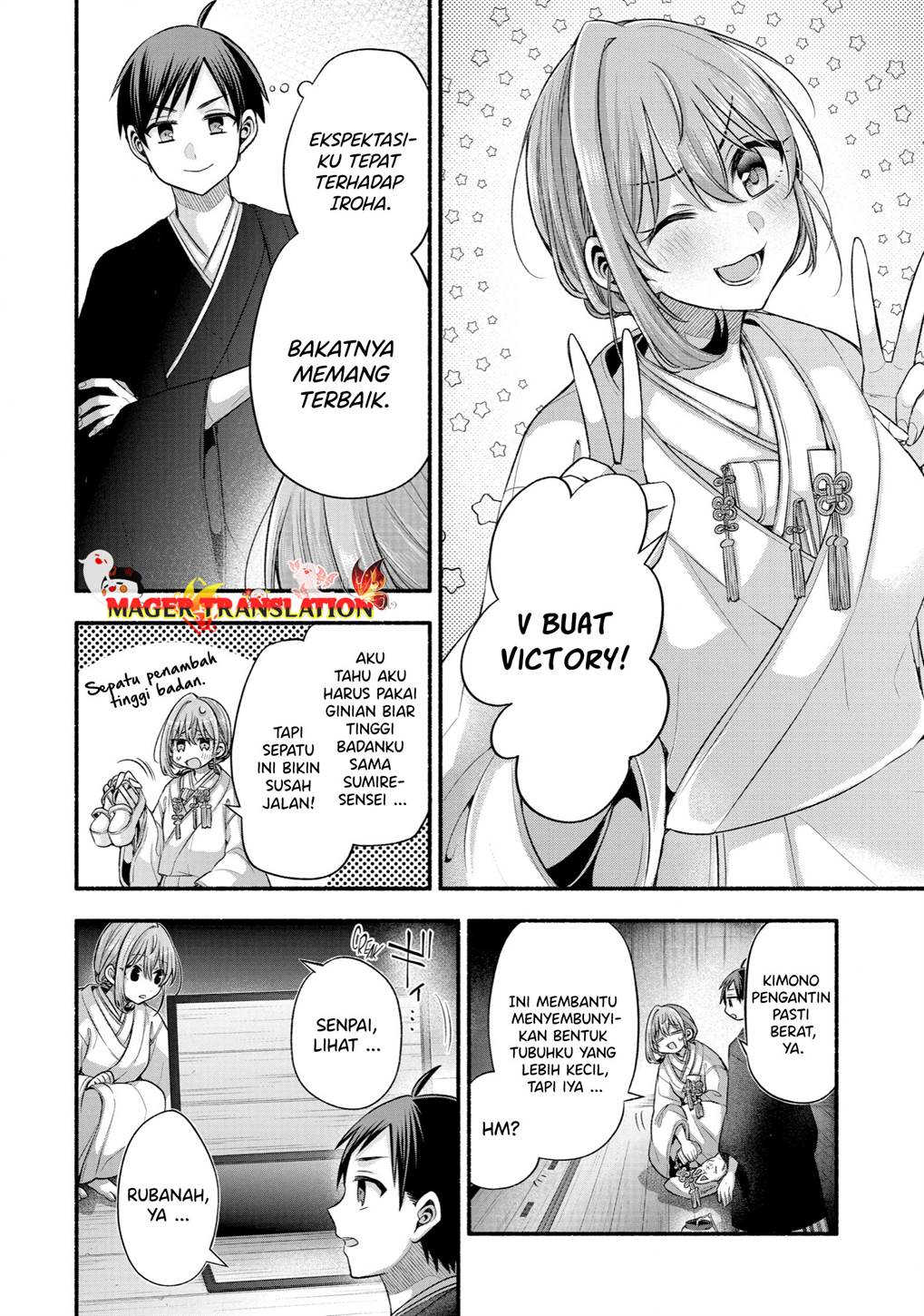 Tomodachi no Imouto ga Ore ni Dake Uzai Chapter 29 Gambar 15