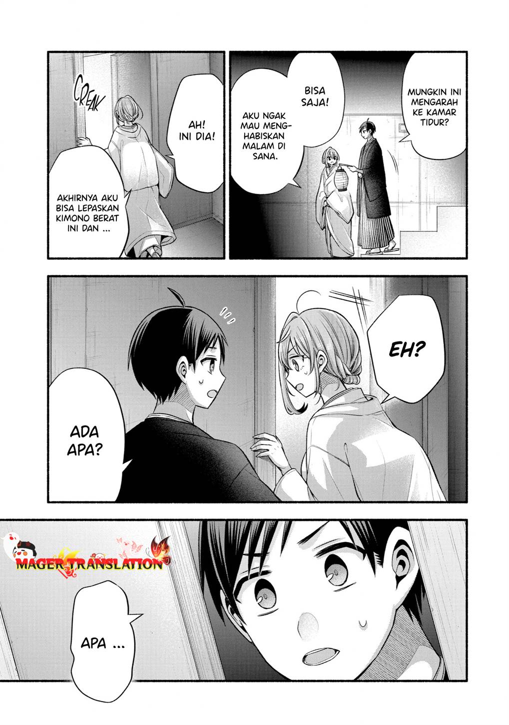 Tomodachi no Imouto ga Ore ni Dake Uzai Chapter 29 Gambar 16