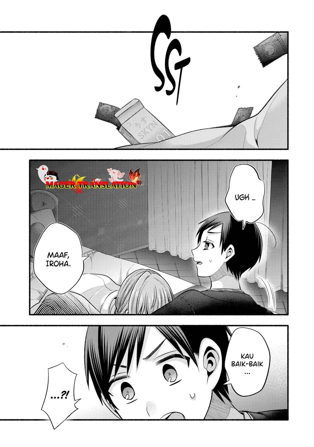 Tomodachi no Imouto ga Ore ni Dake Uzai Chapter 29 Gambar 21