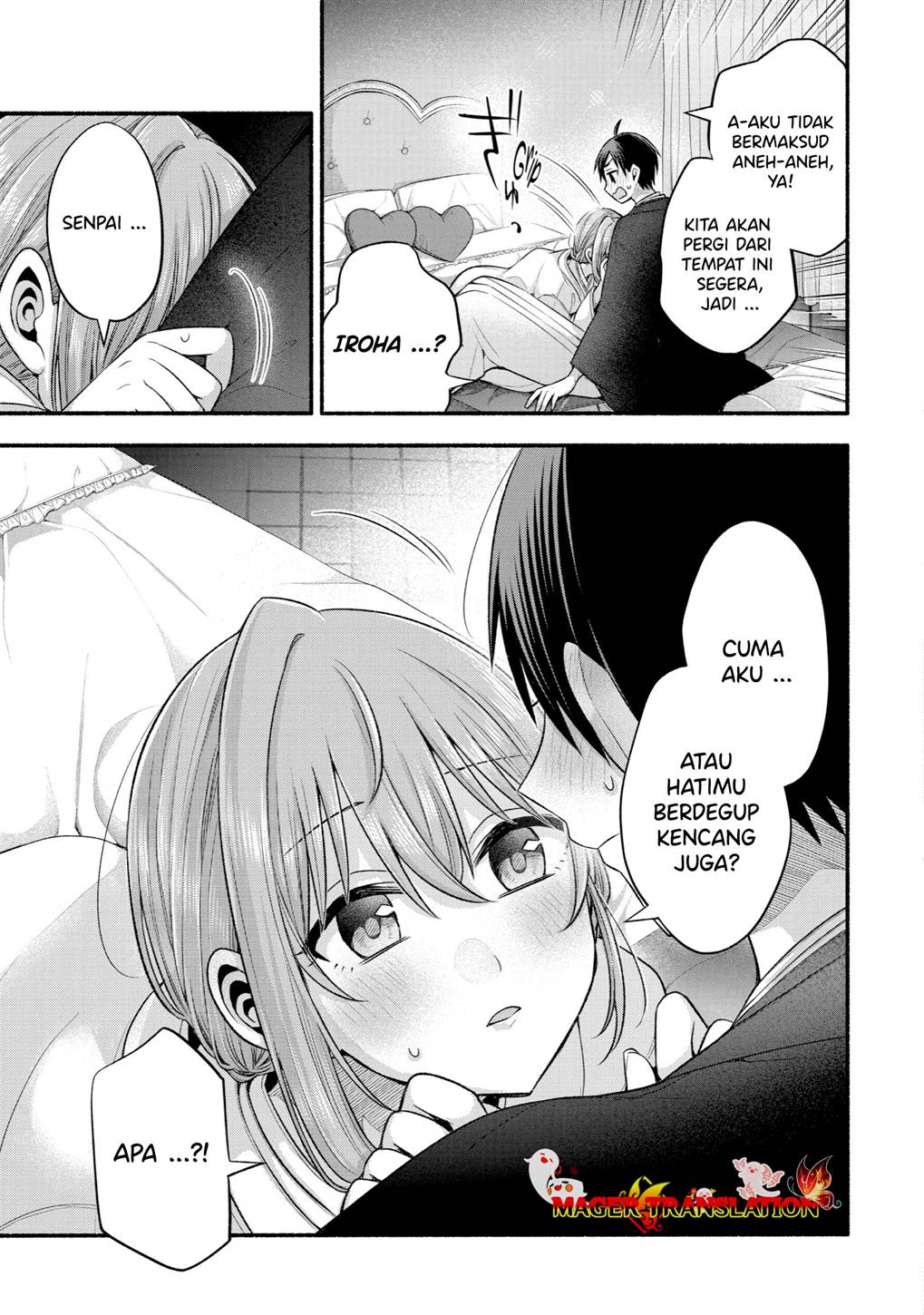 Tomodachi no Imouto ga Ore ni Dake Uzai Chapter 29 Gambar 23