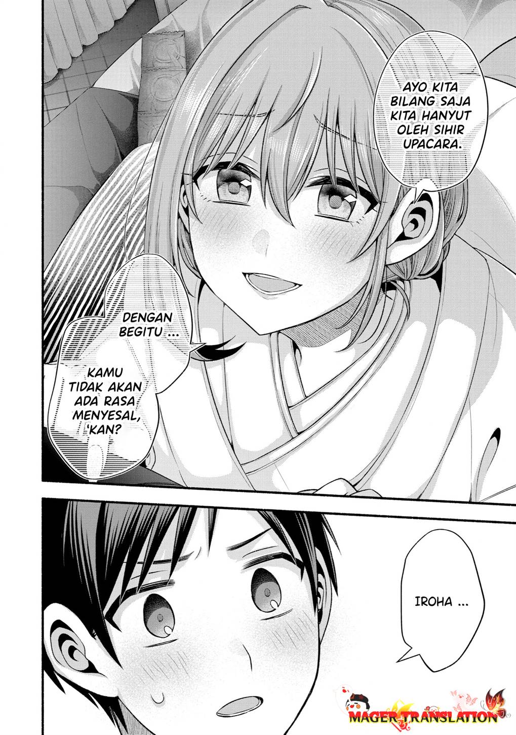 Tomodachi no Imouto ga Ore ni Dake Uzai Chapter 29 Gambar 28