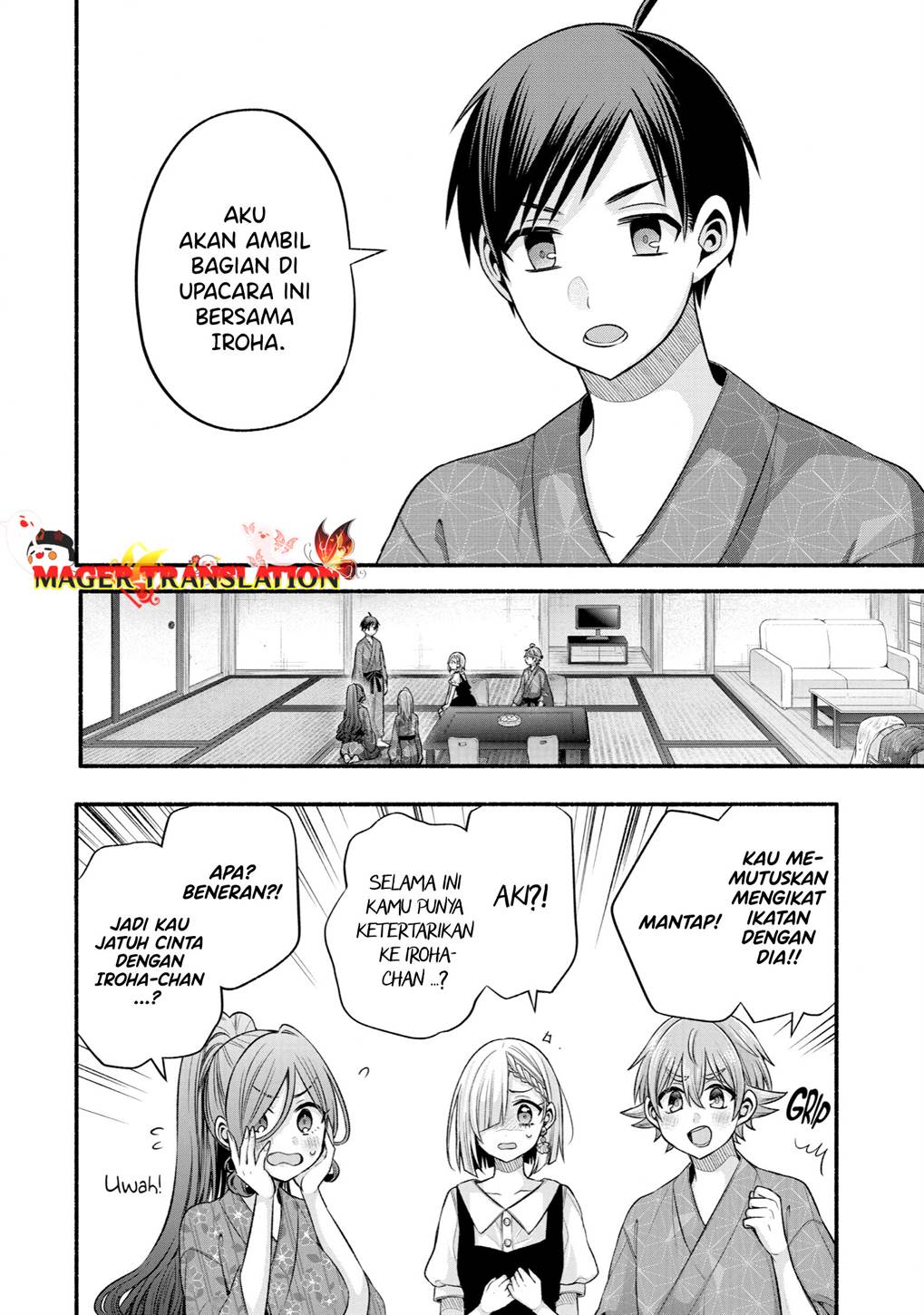 Tomodachi no Imouto ga Ore ni Dake Uzai Chapter 29 Gambar 3