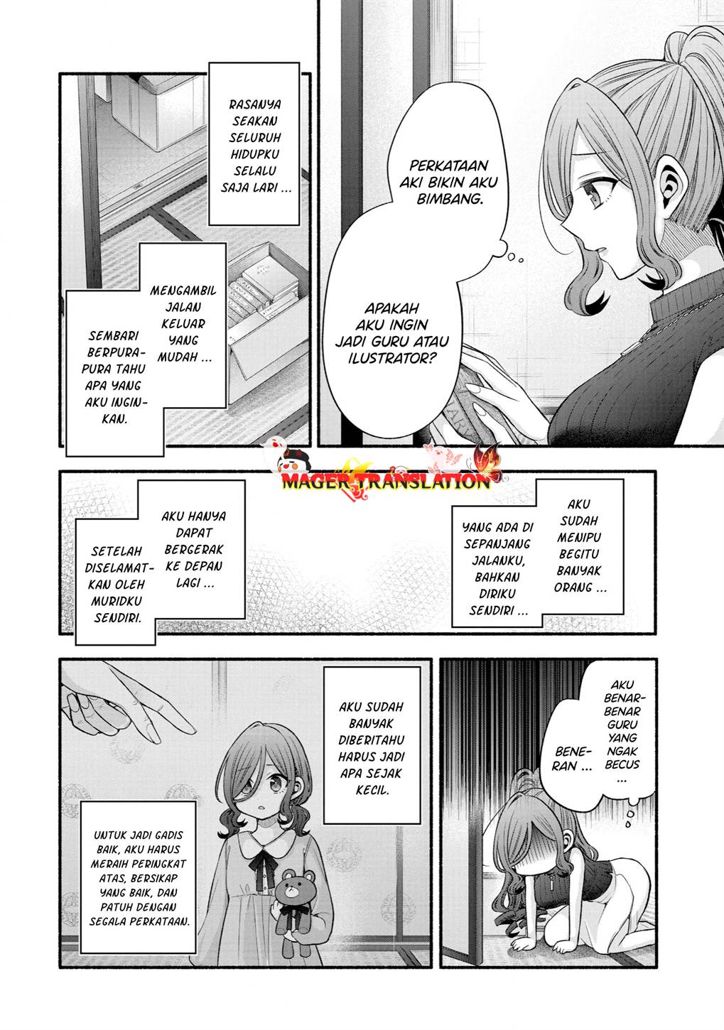 Tomodachi no Imouto ga Ore ni Dake Uzai Chapter 29 Gambar 30