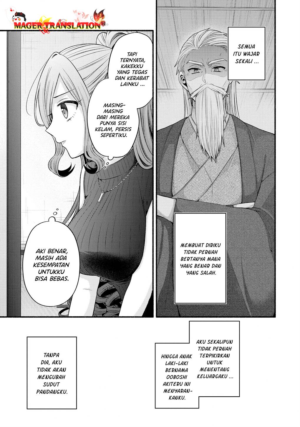 Tomodachi no Imouto ga Ore ni Dake Uzai Chapter 29 Gambar 31