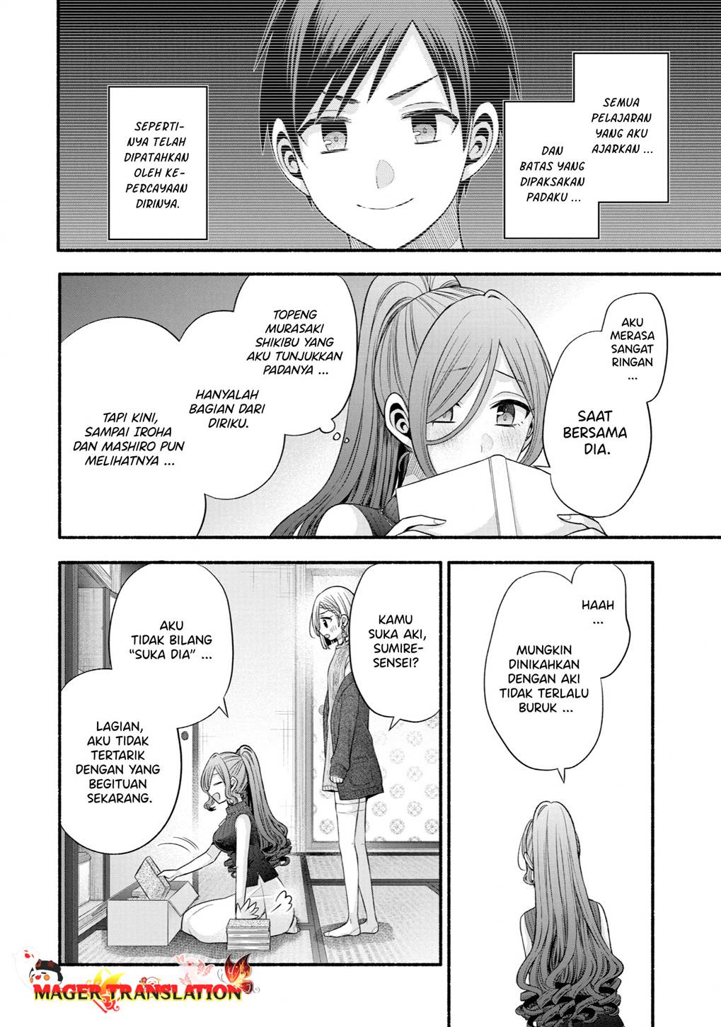 Tomodachi no Imouto ga Ore ni Dake Uzai Chapter 29 Gambar 32