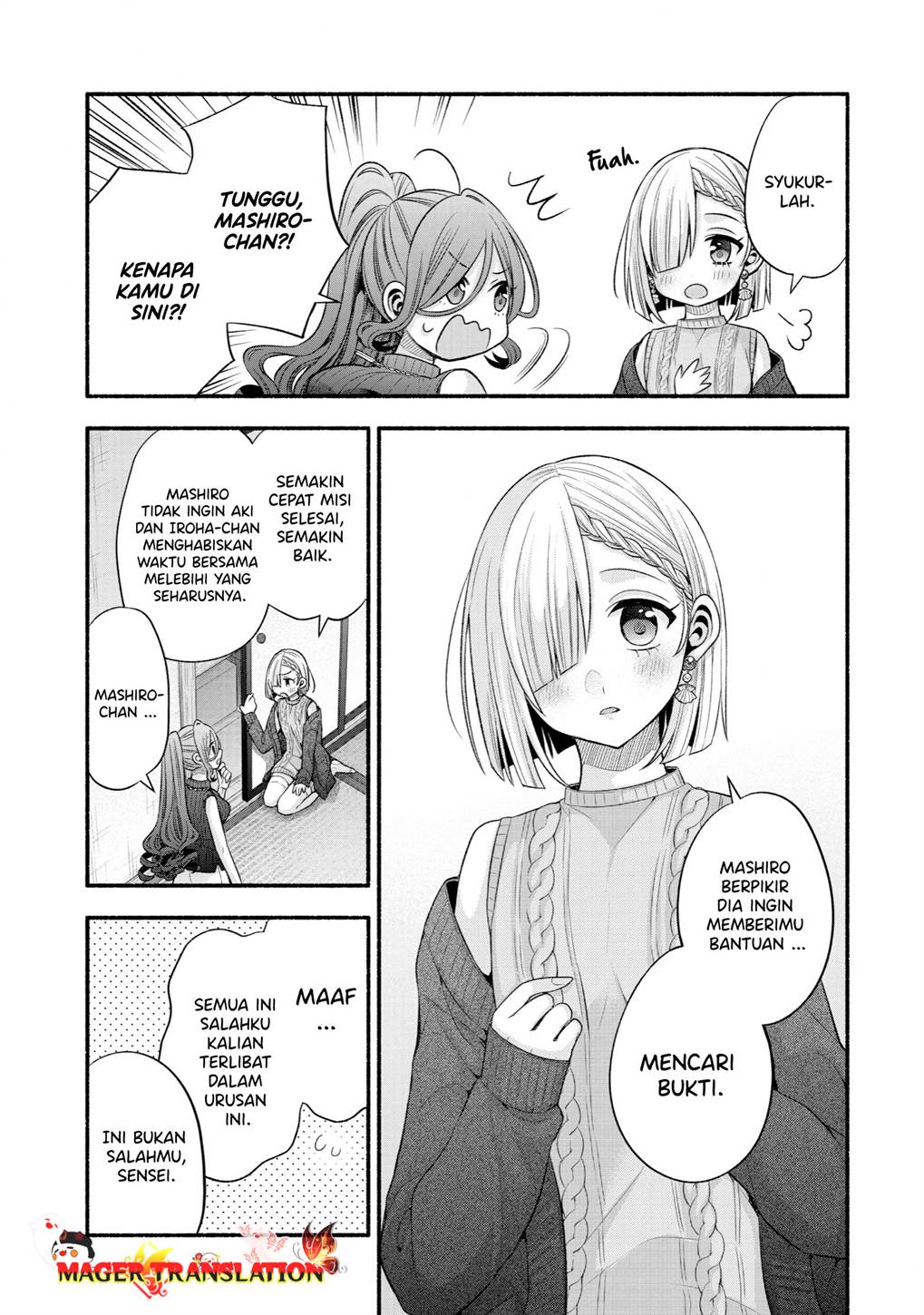 Tomodachi no Imouto ga Ore ni Dake Uzai Chapter 29 Gambar 33