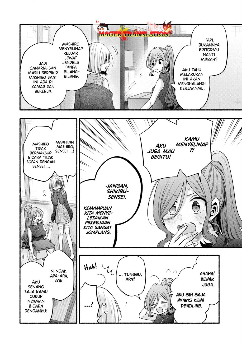 Tomodachi no Imouto ga Ore ni Dake Uzai Chapter 29 Gambar 34
