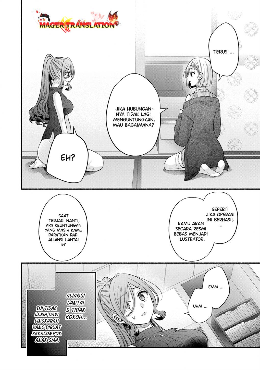 Tomodachi no Imouto ga Ore ni Dake Uzai Chapter 29 Gambar 38