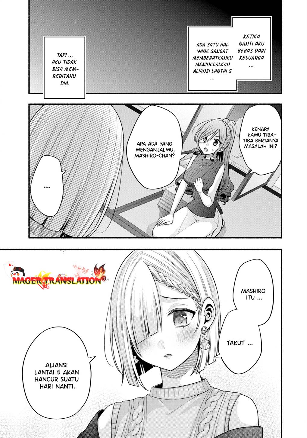 Tomodachi no Imouto ga Ore ni Dake Uzai Chapter 29 Gambar 39