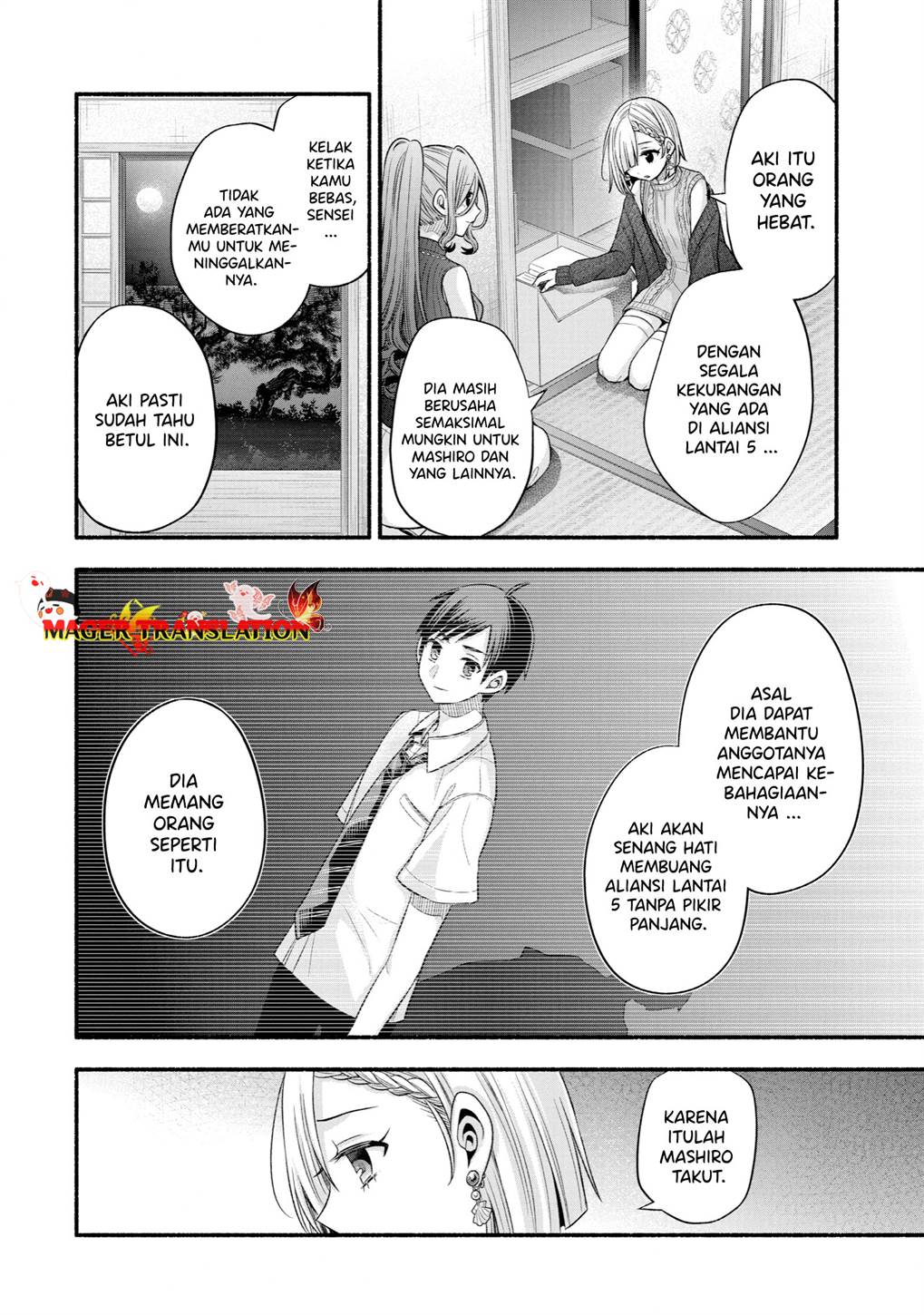 Tomodachi no Imouto ga Ore ni Dake Uzai Chapter 29 Gambar 40