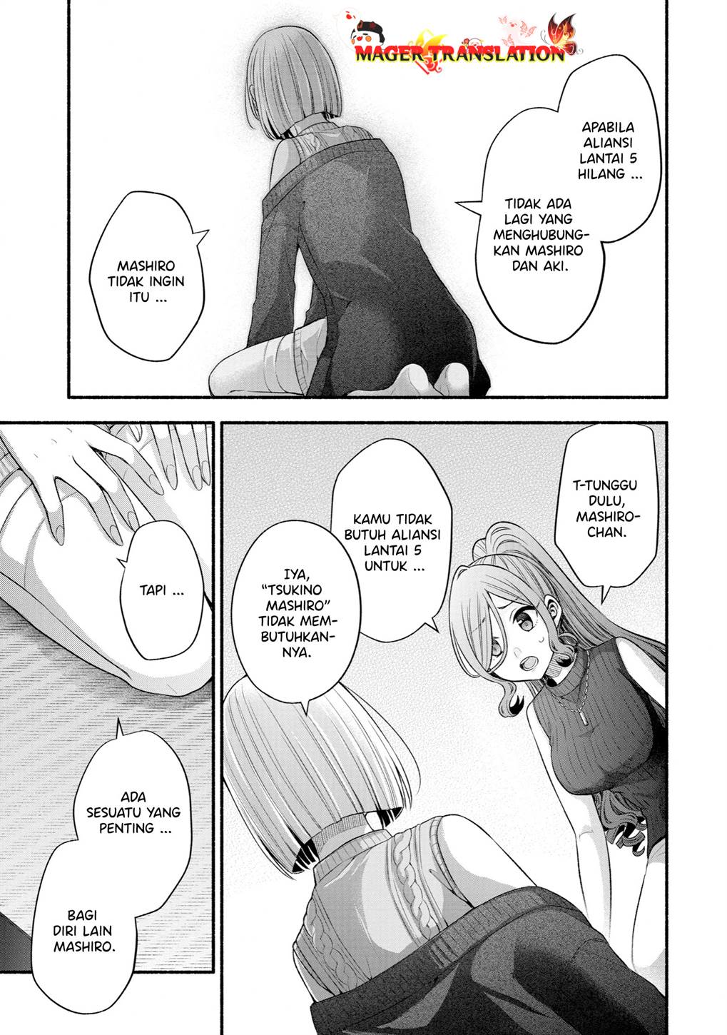 Tomodachi no Imouto ga Ore ni Dake Uzai Chapter 29 Gambar 41