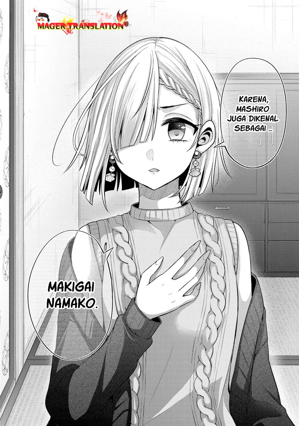 Tomodachi no Imouto ga Ore ni Dake Uzai Chapter 29 Gambar 42