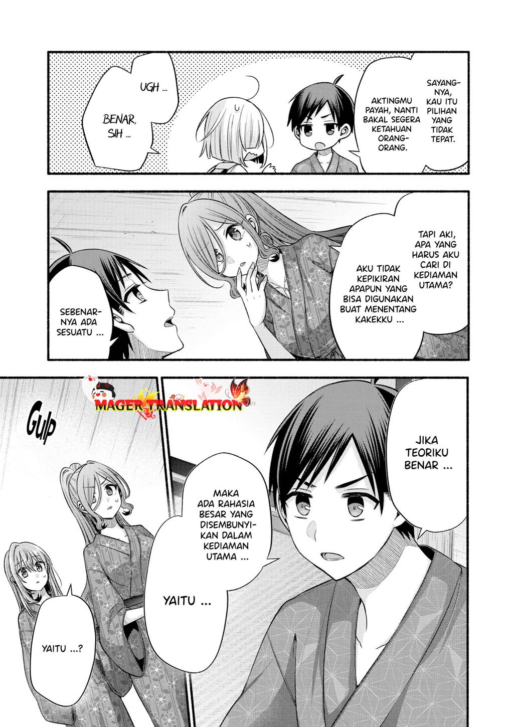 Tomodachi no Imouto ga Ore ni Dake Uzai Chapter 29 Gambar 8