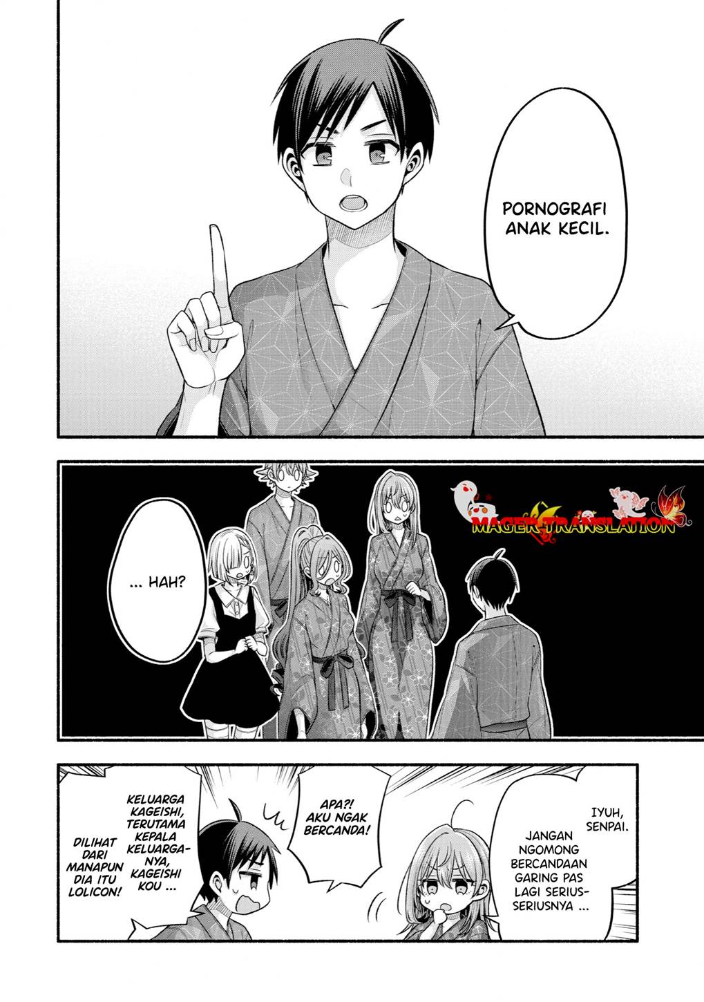 Tomodachi no Imouto ga Ore ni Dake Uzai Chapter 29 Gambar 9