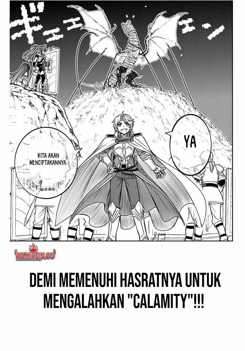 Dame Skill [Auto Mode] ga Kakuseishimashita ~Are, Guild no Scout-san, Ore wo “Iranai”-tte Itte Masendeshita?~ Chapter 62.5 Gambar 6