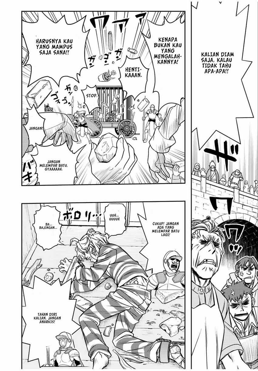Dame Skill [Auto Mode] ga Kakuseishimashita ~Are, Guild no Scout-san, Ore wo “Iranai”-tte Itte Masendeshita?~ Chapter 61 Gambar 13