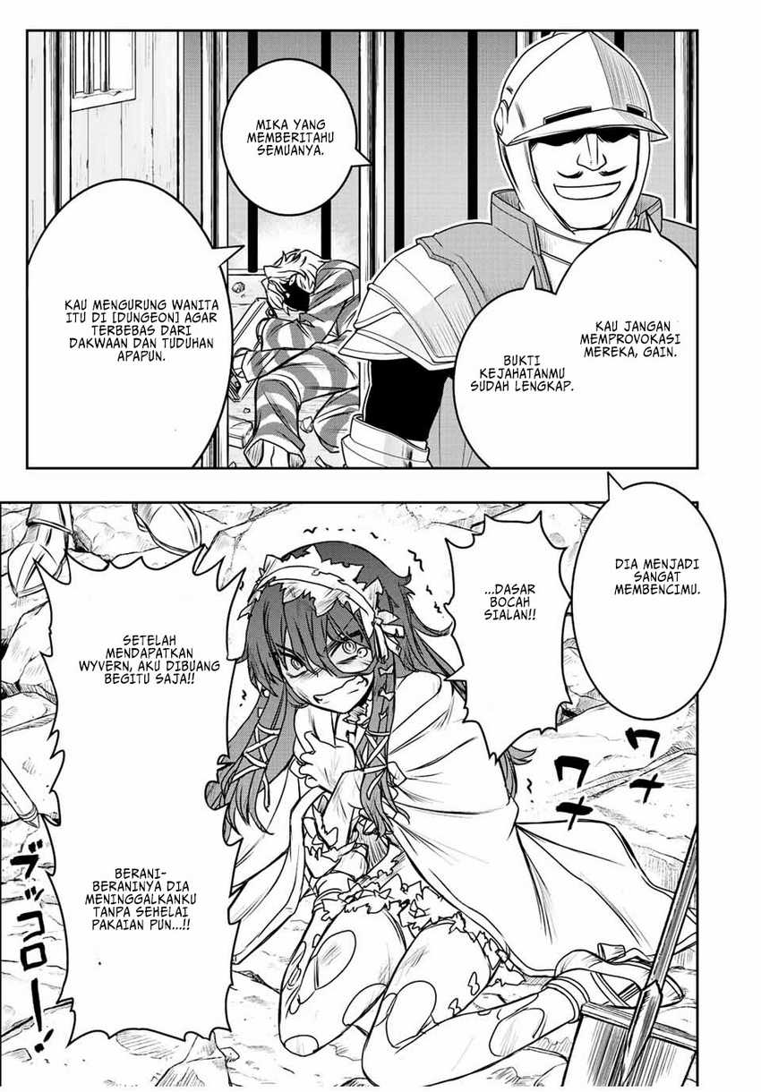 Dame Skill [Auto Mode] ga Kakuseishimashita ~Are, Guild no Scout-san, Ore wo “Iranai”-tte Itte Masendeshita?~ Chapter 61 Gambar 14