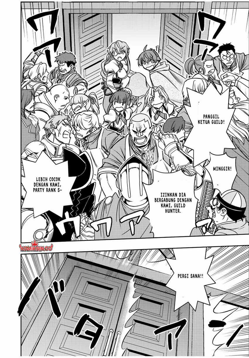 Dame Skill [Auto Mode] ga Kakuseishimashita ~Are, Guild no Scout-san, Ore wo “Iranai”-tte Itte Masendeshita?~ Chapter 61 Gambar 3