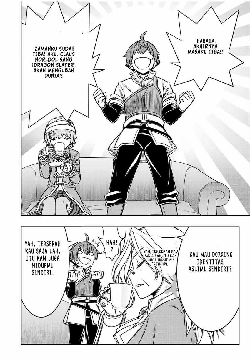 Dame Skill [Auto Mode] ga Kakuseishimashita ~Are, Guild no Scout-san, Ore wo “Iranai”-tte Itte Masendeshita?~ Chapter 61 Gambar 7