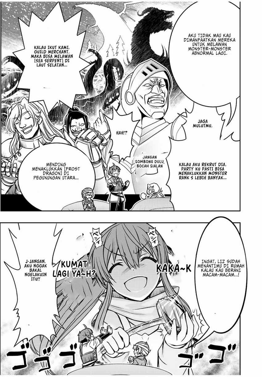 Dame Skill [Auto Mode] ga Kakuseishimashita ~Are, Guild no Scout-san, Ore wo “Iranai”-tte Itte Masendeshita?~ Chapter 61 Gambar 8