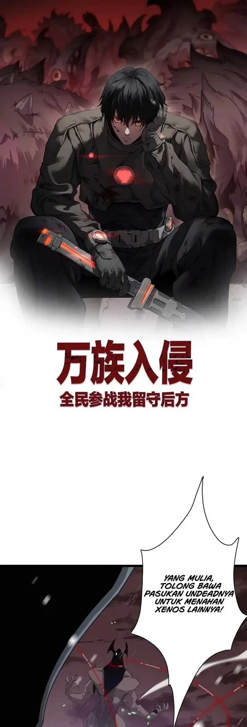 Baca Manhua Myriad Tribes Invasion: Rearguard’s Resolute Unity Chapter 25 Gambar 2
