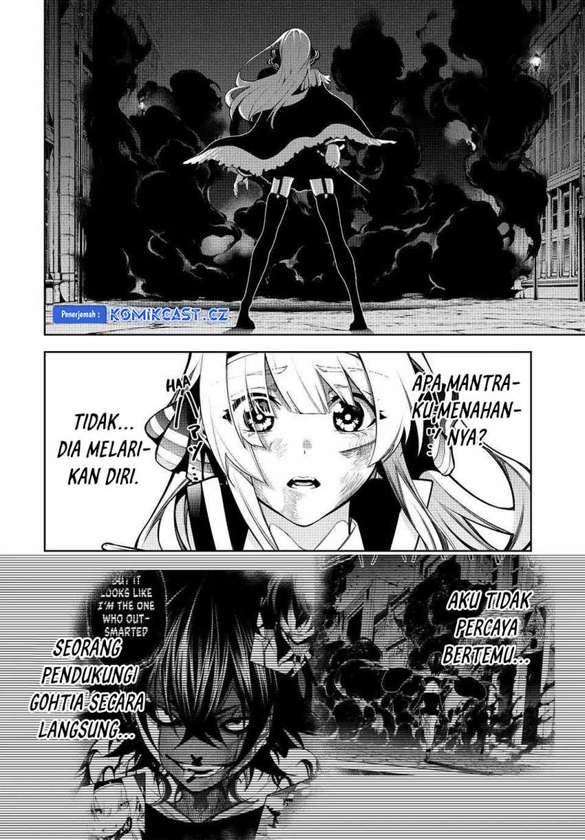 Tsue to Tsurugi no Wistoria Chapter 45.2 Gambar 12