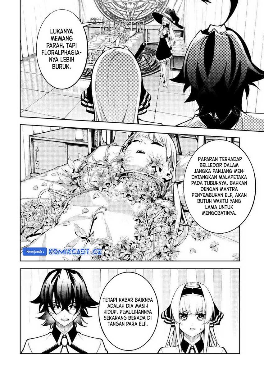 Tsue to Tsurugi no Wistoria Chapter 45.2 Gambar 16