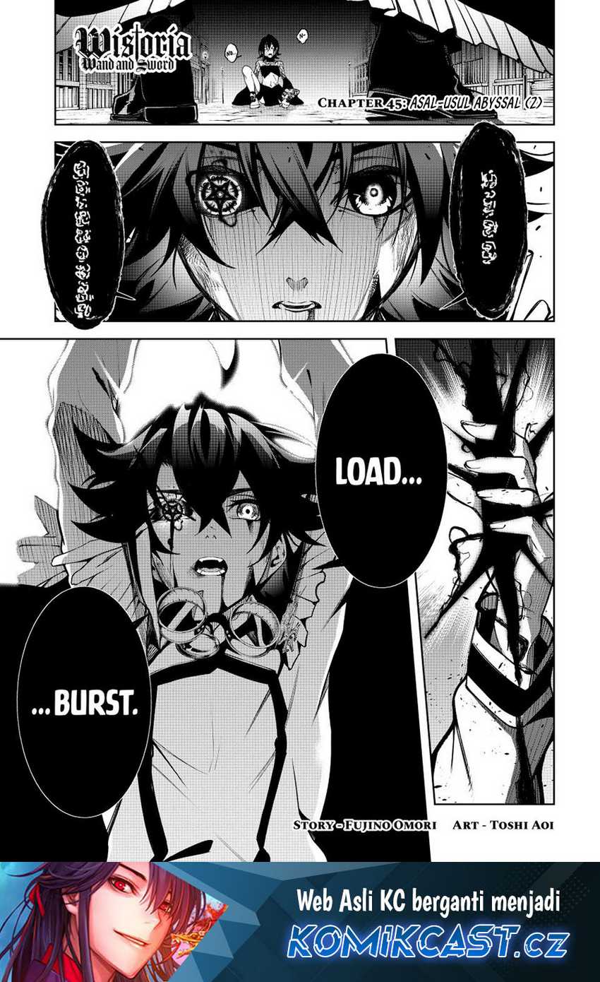 Baca Manga Tsue to Tsurugi no Wistoria Chapter 45.2 Gambar 2