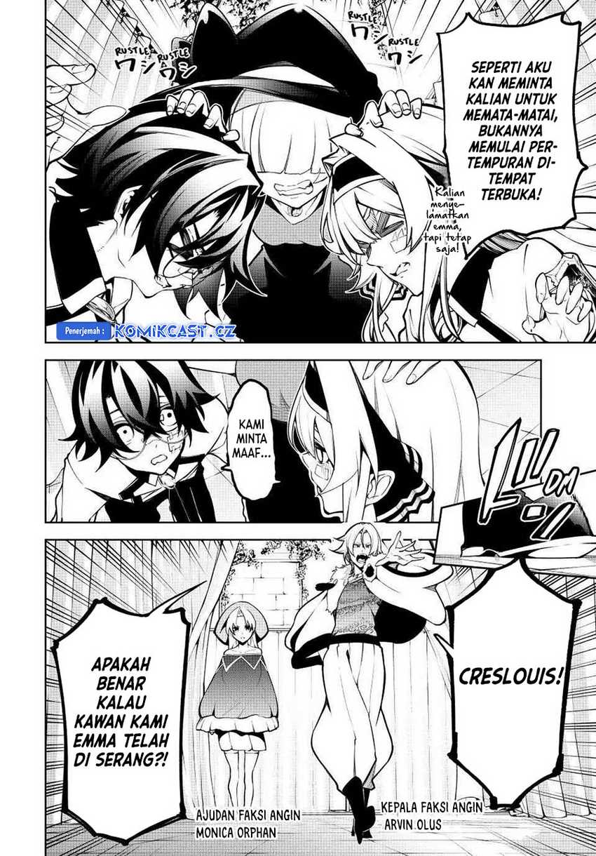 Tsue to Tsurugi no Wistoria Chapter 45.2 Gambar 20