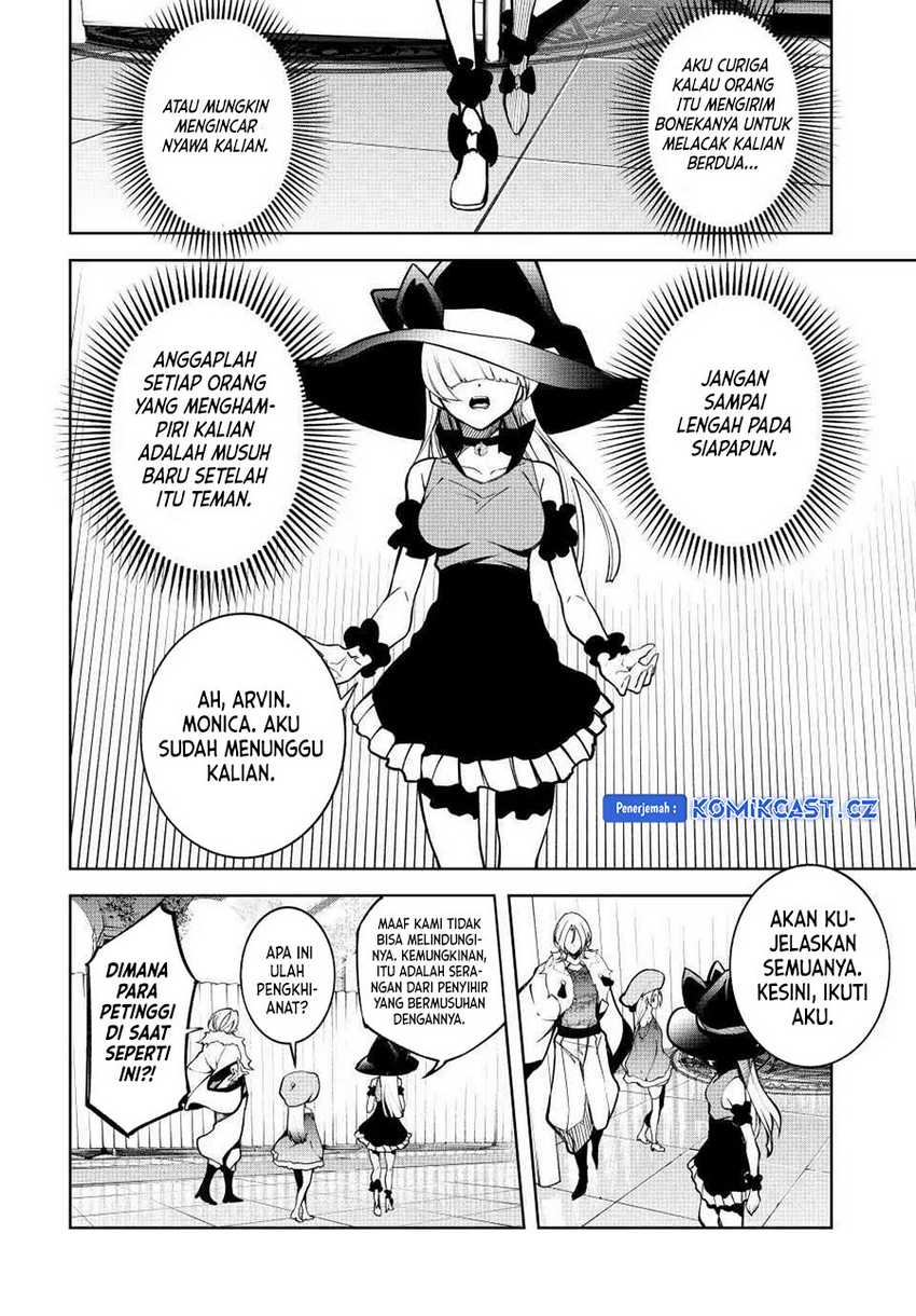 Tsue to Tsurugi no Wistoria Chapter 45.2 Gambar 22