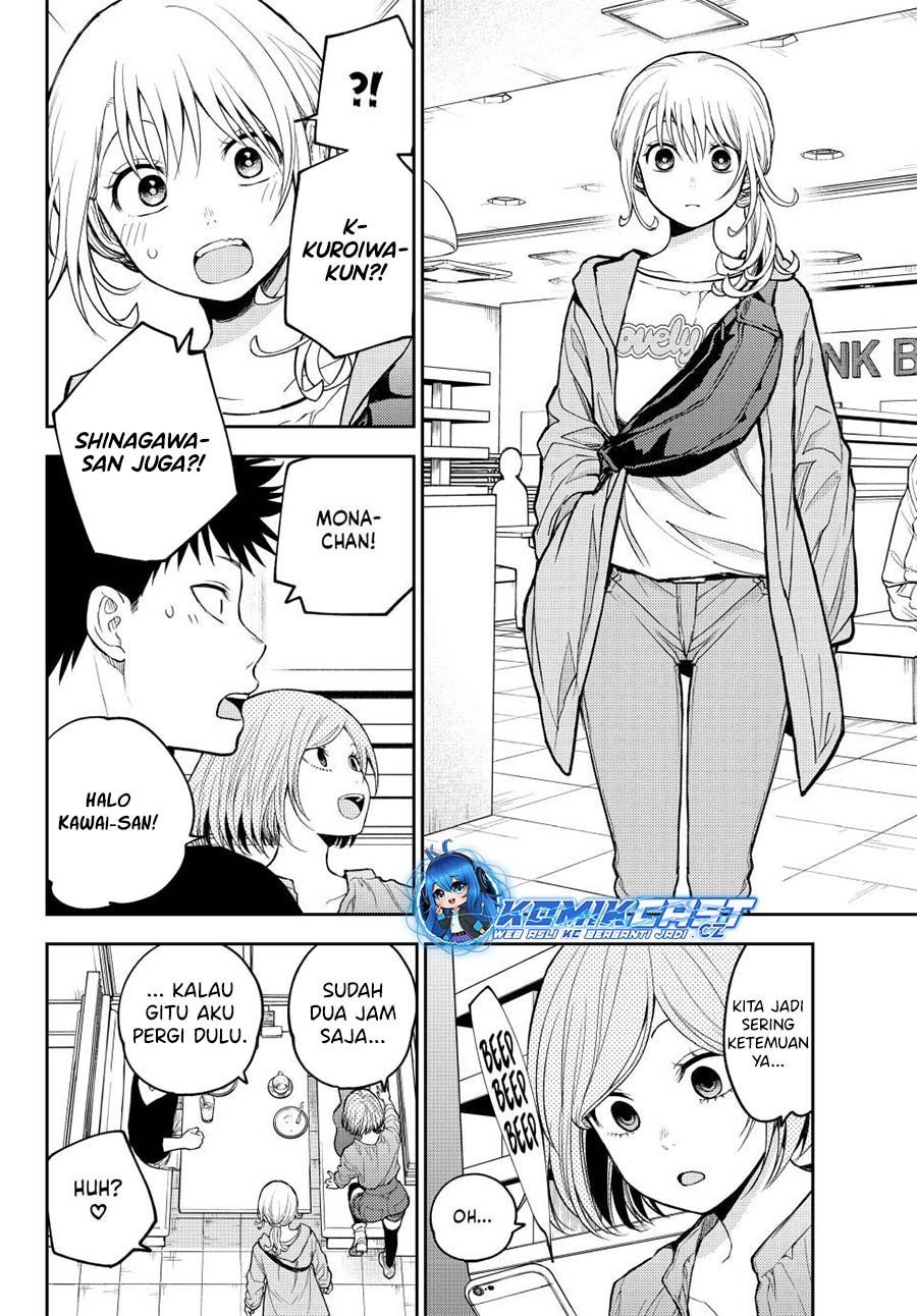 Kuroiwa Medaka ni Watashi no Kawaii ga Tsuujinai Chapter 146 Gambar 9