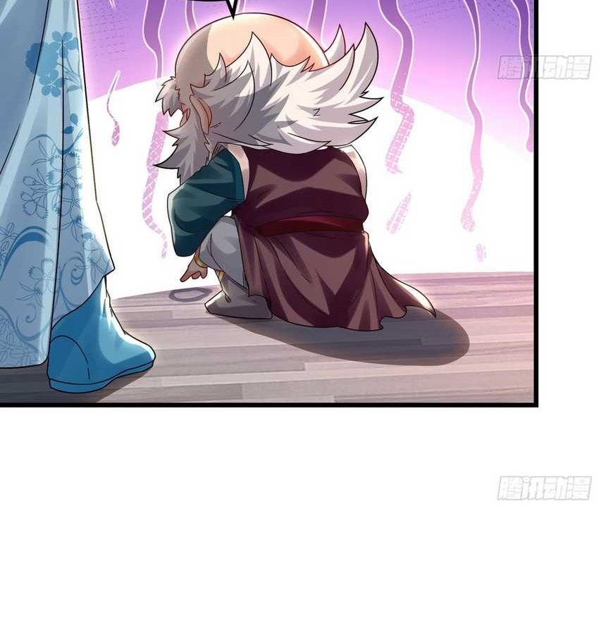 1 Million Times Attack Speed Chapter 43 Gambar 15