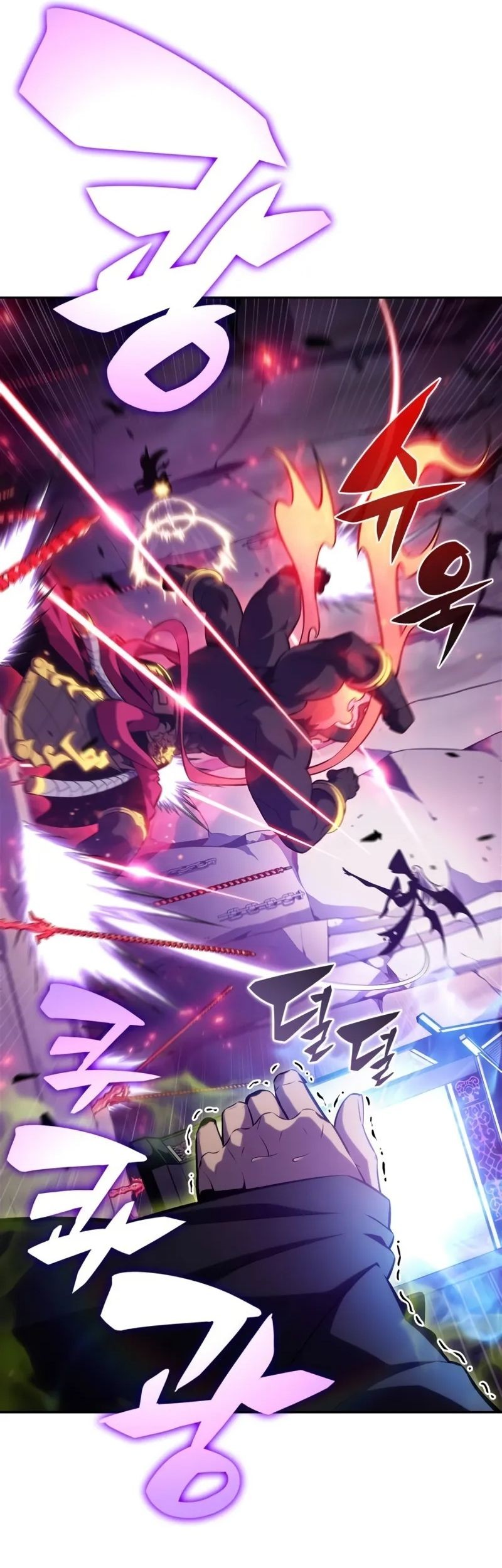 Solo Max-Level Newbie Chapter 175 Gambar 13