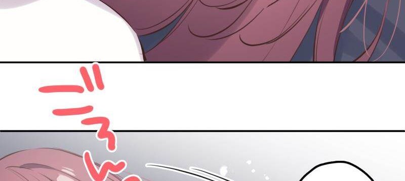 Waka-chan Is Flirty Again Chapter 201.5 Gambar 7