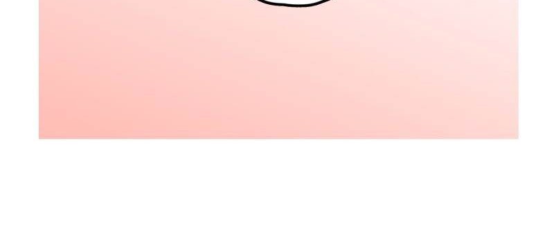 Waka-chan Is Flirty Again Chapter 201.5 Gambar 13