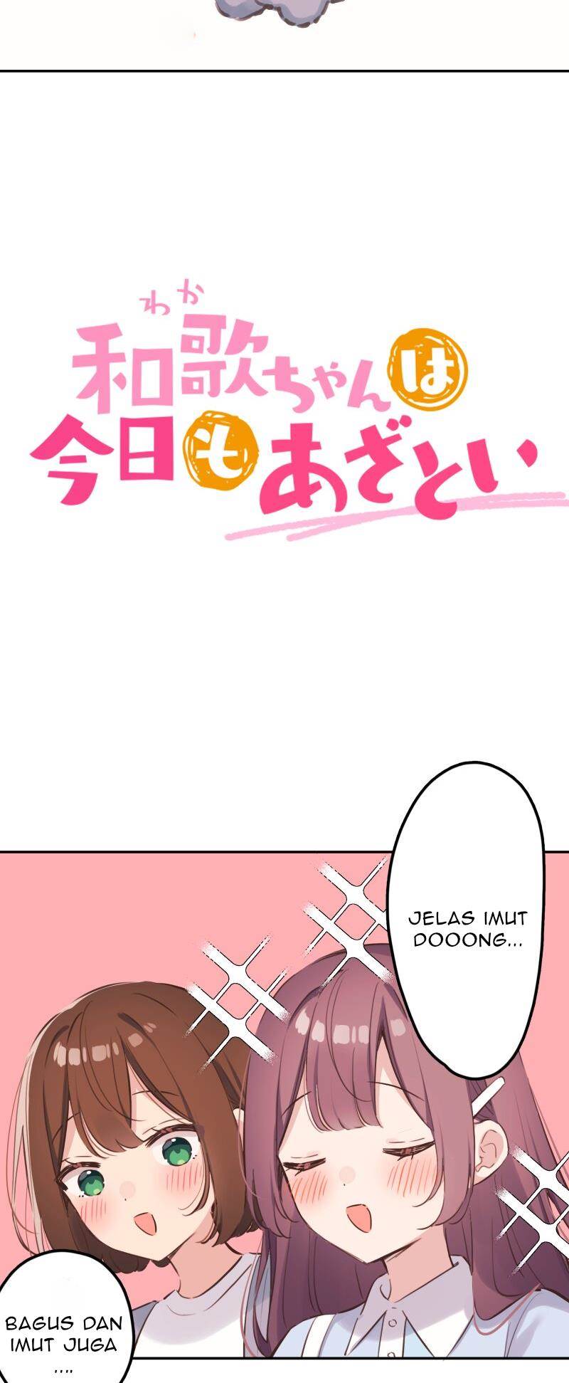 Waka-chan Is Flirty Again Chapter 201 Gambar 4