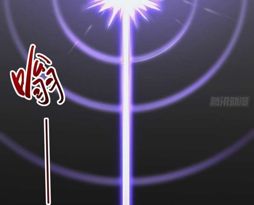 Scoring the Sacred Body of the Ancients from the Get-go Chapter 71 Gambar 5