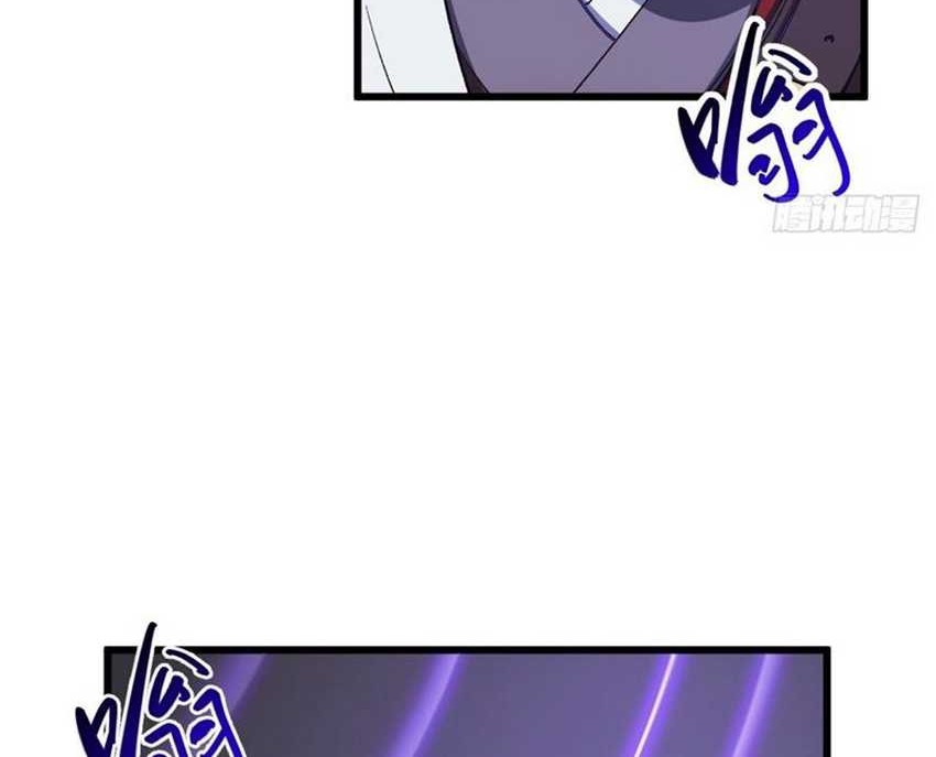 Scoring the Sacred Body of the Ancients from the Get-go Chapter 71 Gambar 7