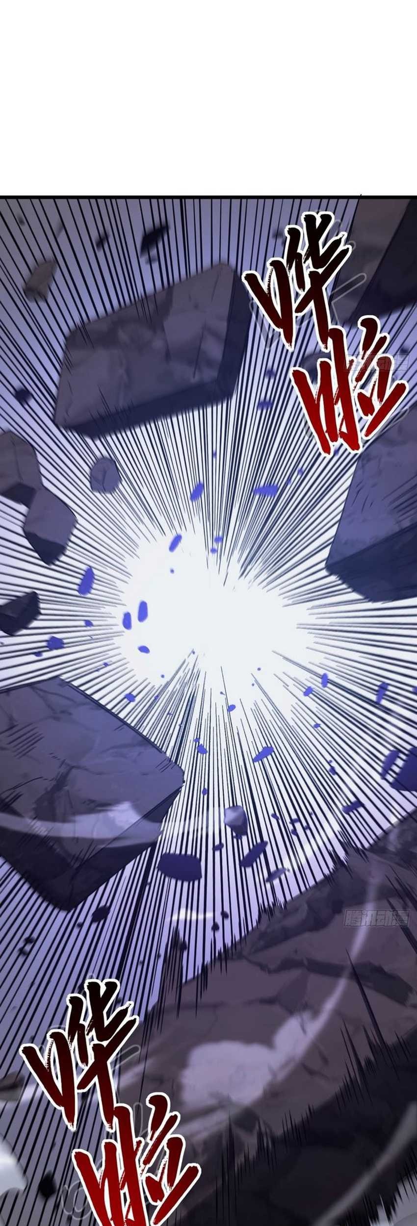 Scoring the Sacred Body of the Ancients from the Get-go Chapter 71 Gambar 12