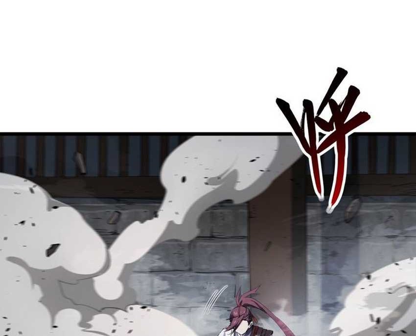 Scoring the Sacred Body of the Ancients from the Get-go Chapter 71 Gambar 17