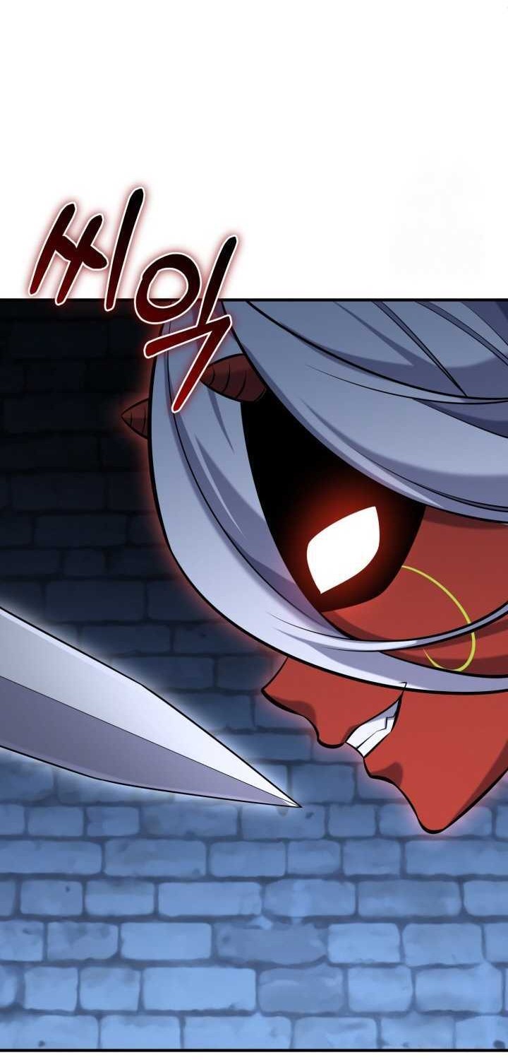 Reincarnation of the Swordmaster Chapter 36 Gambar 18