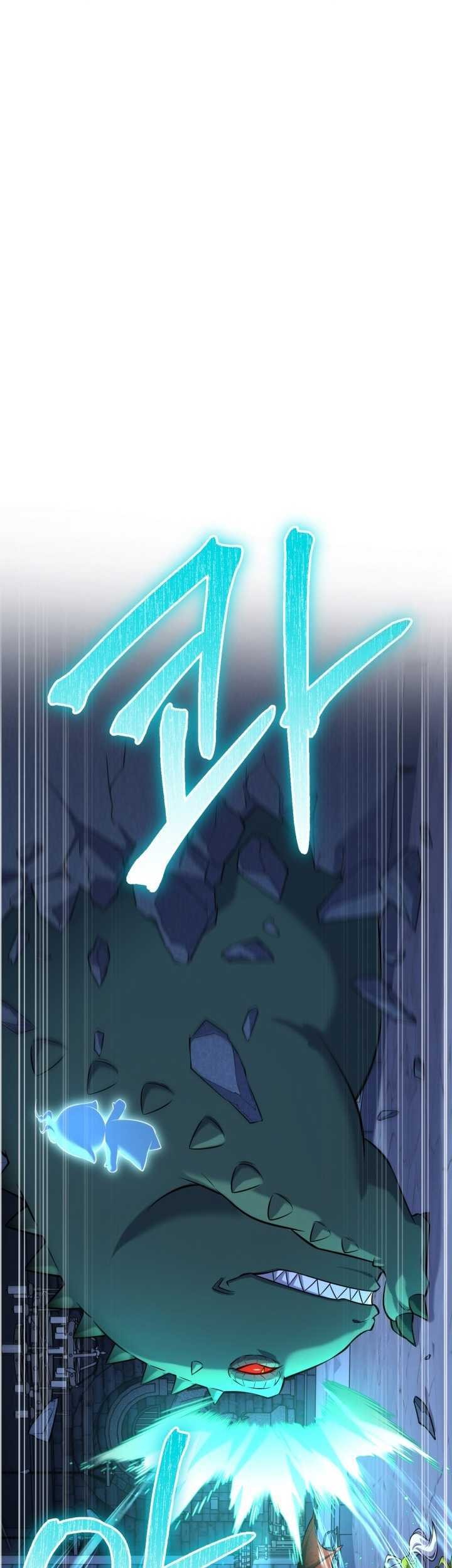 Reincarnation of the Swordmaster Chapter 36 Gambar 19