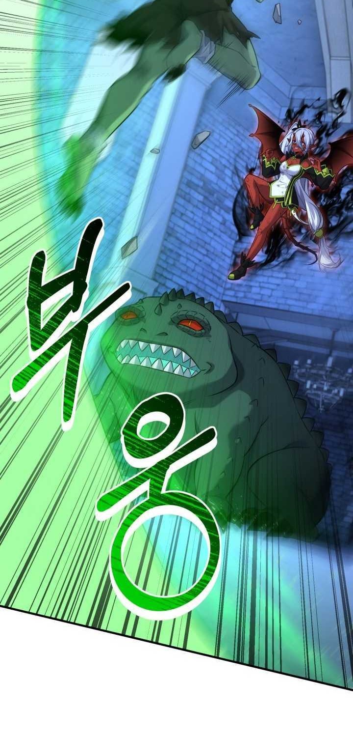 Reincarnation of the Swordmaster Chapter 36 Gambar 35